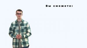 Электротехнические комплексы и системы горных и промышленных предприятий