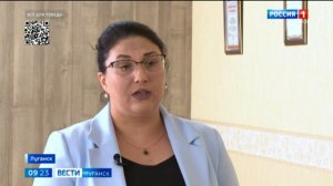 Интервью с руководителем филиала фонда "Защитники Отечества" Ольгой Гонтаревой