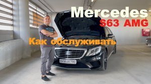 Что надо знать о техническом содержании и обслуживание авто.