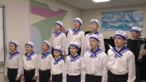 "Экипаж -  одна семья" - детский ансамбль