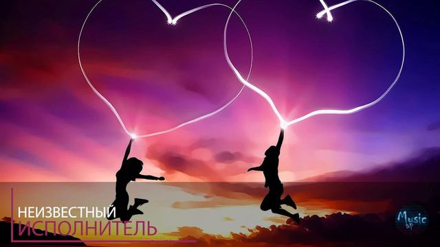 Неизвестный исполнитель #10 смотреть онлайн