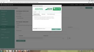 Расчет отопления дома онлайн. Самый простой и самый точный способ!