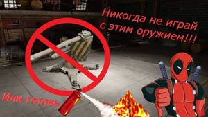 На что способен МАЛЫШ 6Ф в 2023 году или Челлендж на 70 000 урона