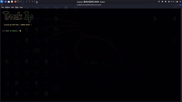 How to track someone смотреть онлайн