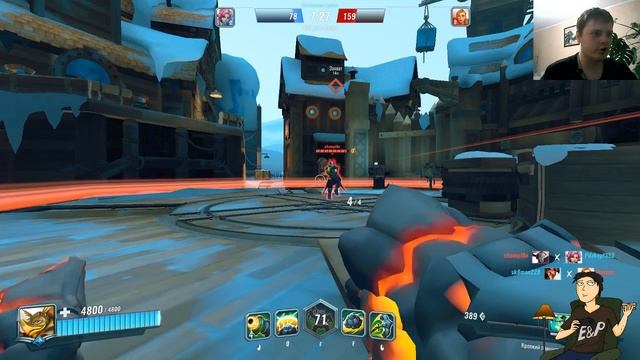Paladins "Тащите Миксер, мои глаза в агонии!!!" смотреть онлайн