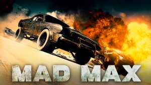 Mad Max