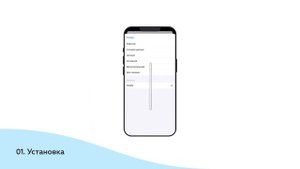 Активация и настройка eSIM от Holafly на iPhone