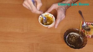 КУРКУМА с МЁДОМ - МОЩНЕЙШЕЕ ЛЕКАРСТВО. Рецепт от Болезней