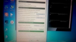 Апгрейд/Прокачка - Как разогнать видеокарту на ноутбуке.
