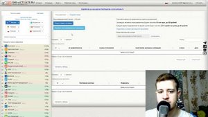 Как создать электронную почту без номера телефона. Как создать почту gmail бесплатно 2019