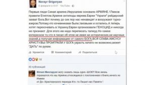 Этих людей надо лечить без  возрастного ограничение. Кто основал Киев, и Москву? Истина. ч. 6.