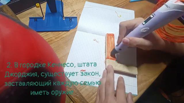 Как сделать САМЫЙ ПРОСТОЙ резинкострел смотреть онлайн