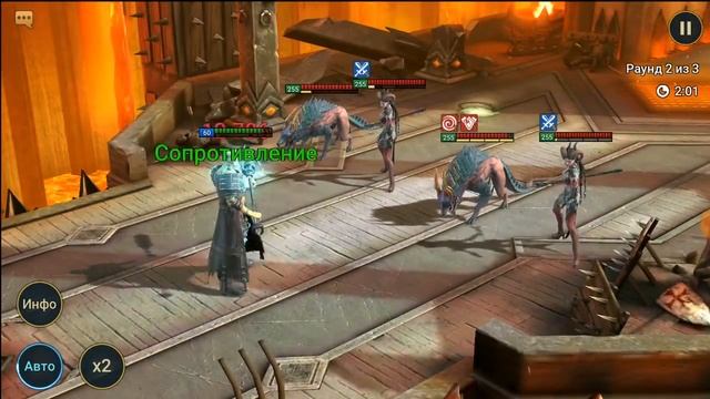 Страхолюд -  гайд на лучшего эпического героя в Raid