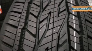 Continental Cross Contact LX2