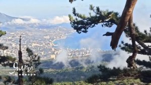 Ялта зимой. Часть 1. Точный прогноз погоды. Январь. Рождество.