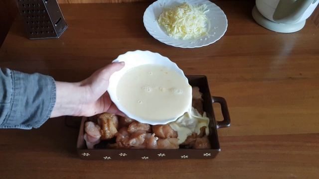 Куриное филе под сыром. Если лень готовить или мало времени - это блюдо, то что нужно!