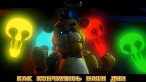 Merry FNaF Christmas - Russian Cover by TDT