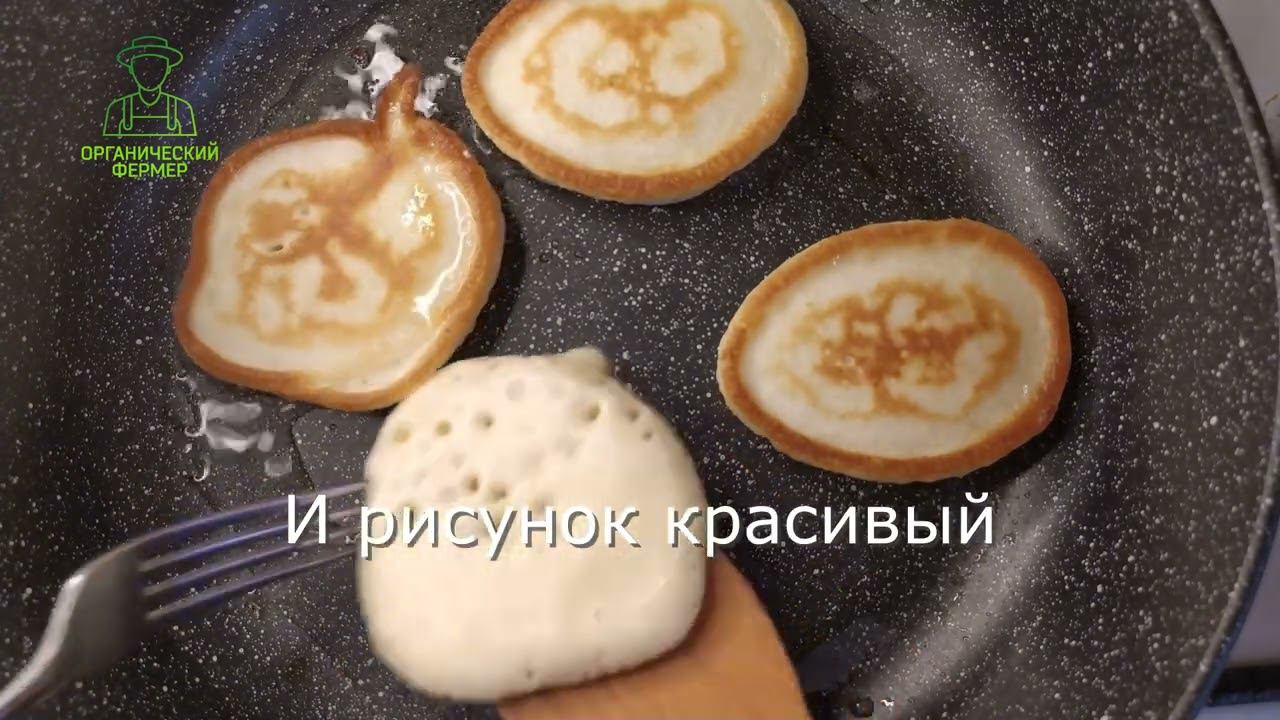 Оладушки 3 часть. в поисках идеального рецепта оладушек. Магазинная смесь для выпекания оладьев.