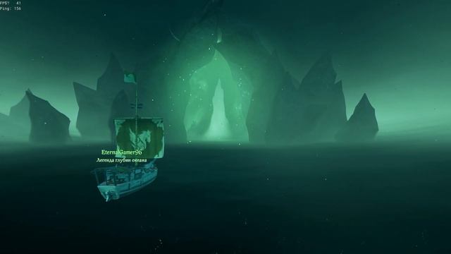 По Ту Сторону /Pirate`s Life/ в Sea Of Thieves смотреть онлайн