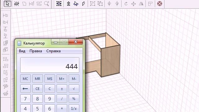 Нижний модуль с фасадами типа гармошка смотреть онлайн