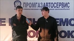 Лицо профессии "Автомеханик" ГБПОУ "СПК" г.о. Самара