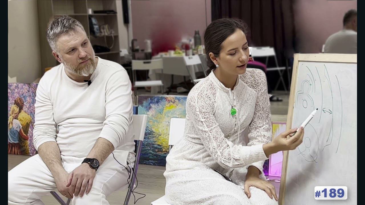 Занятие #189. Как научиться видеть ауру за месяц. смотреть онлайн