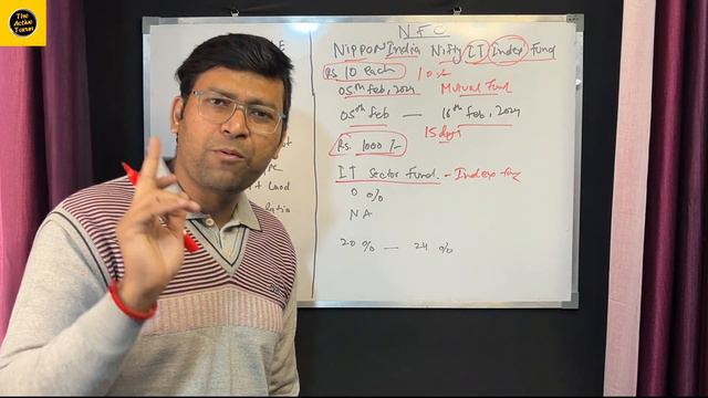 Nippon India Nifty IT Index Fund Nfo | Nippon India Nifty IT Index Fund | Nippon India IT Fund Nfo смотреть онлайн