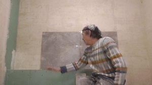 Керамогранит 60 ***  60 на стены,  Начало ремонта однушки,  ЖК Красный Аксай