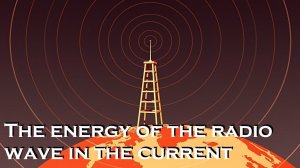 Testing of antenna shapes for converting radio waves into electricity