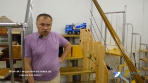 Модульная лестница по цене лестницы из супермаркета