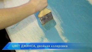 ЧЕМ ПОКРАСИТЬ ДЕТСКУЮ МЕБЕЛЬ?