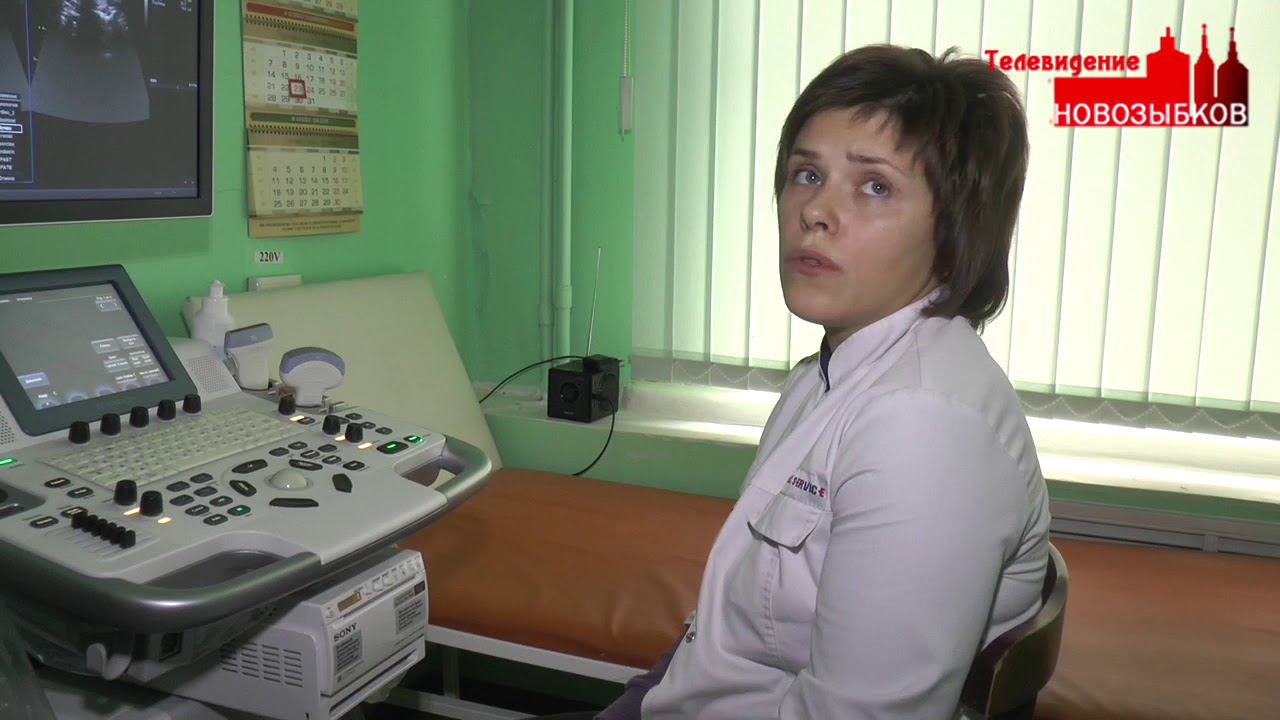 Женская консультация 3 иваново. Женская консультация сыктывкар режим работы. Женская консультация 34. Женская консультация новозыбков. Новозыбковская городская црб.