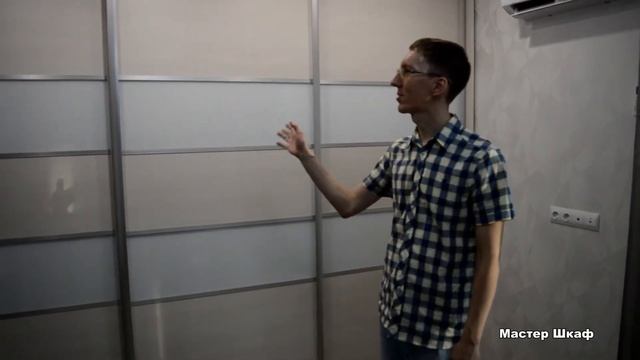 Шкаф купе на заказ в Саратове!/Мастер Шкаф/