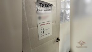 Полицейские задержали работников центра тестирования по подозрению в организации незаконной миграции