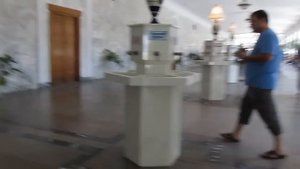 Нарзанные ванны,Кисловодск