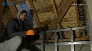 Конденсат на крыше, конденсат на кровле