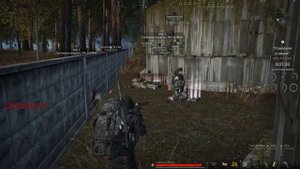 Захват Пожарки