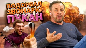 ПОГОВОРИЛИ С КОЛЛЕКТОРОМ ПО-ВЗРОСЛОМУ! | БАНКРОТСТВО | Кузнецов | Аллиам