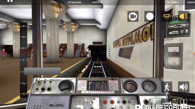Minsk Subway Simulator. Поездка на метропоезде 81-717 Номерной по Московской линии. смотреть онлайн