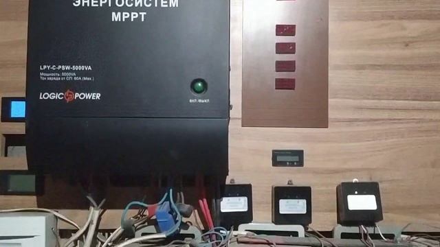 Солнечная электростанция.Ролик по просьбе от зрителя.АКБ АГМ в СЭС,мои отзывы. смотреть онлайн