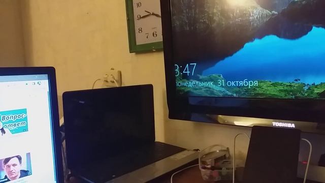 Без сна лежать устал на диване смотреть онлайн