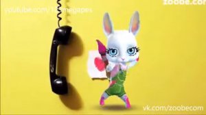 Zoobe Зайка А я набираю номер твой
