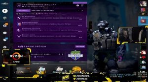 НАСТРОЙКИ ОТ СИМПЛА + СОВЕТЫ ПО ФПС! 2020