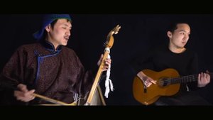 ODUCHU - Bombureng Hoo (Tuvan Throat Singing)