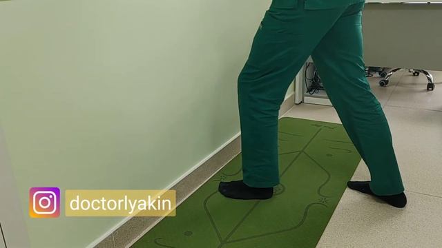 Гимнастика при пяточной шпоре.