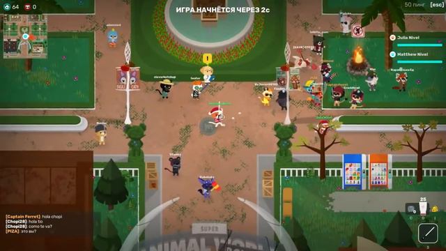 Super Animal Royale и с чем его едят? смотреть онлайн