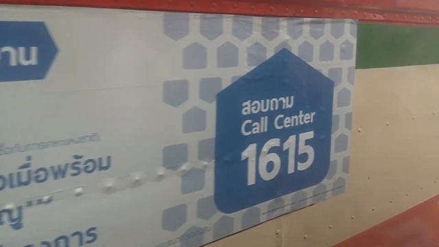 Mitsubishi Fuso RP118 Bus Route 191 Bangkok「8-80434」 смотреть онлайн