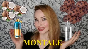 ВКУСНЫЕ И КРАСИВЫЕ АРОМАТЫ! CHOCOLATE GREEDY MONTALE, DAY DREAMS MONTALE!