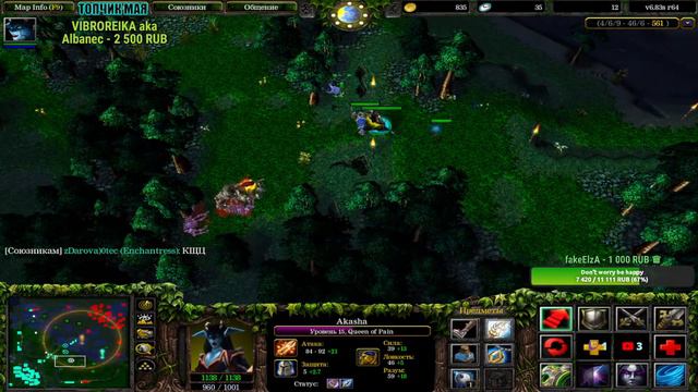 🔴 A3A4TOSTOBOY на минималках l И снова в бой! [Дота/Прямой Эфир] l iCCup.com❤️#dota #dota2