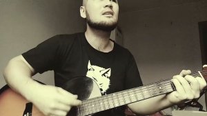 ВЫДЫХАЙ NOIZE MC КАВЕР НА ГИТАРЕ